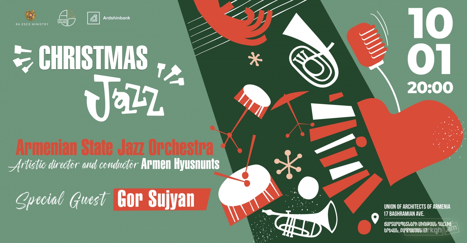 Christmas jazz